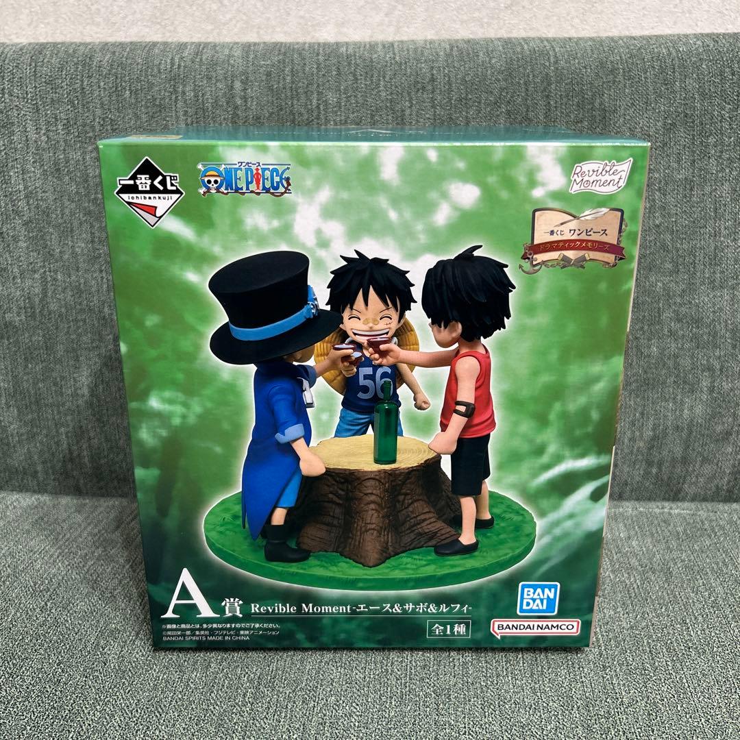 ワンピース一番くじ A賞 エース&サボ&ルフィ - メルカリ