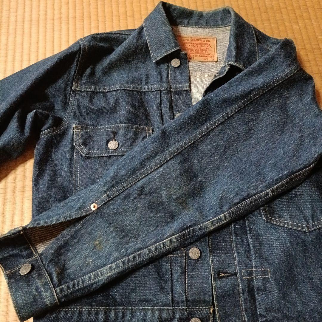 LEVI'S 71507 ダークデニム Gジャン サイズ38