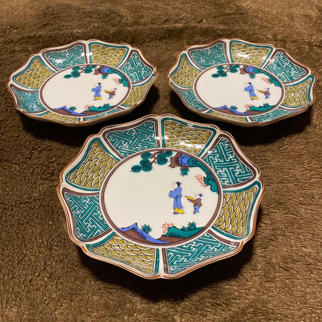 再興久谷 九谷焼 吉田屋 青手 獅子 小皿 2客 2025年最新】再興九谷