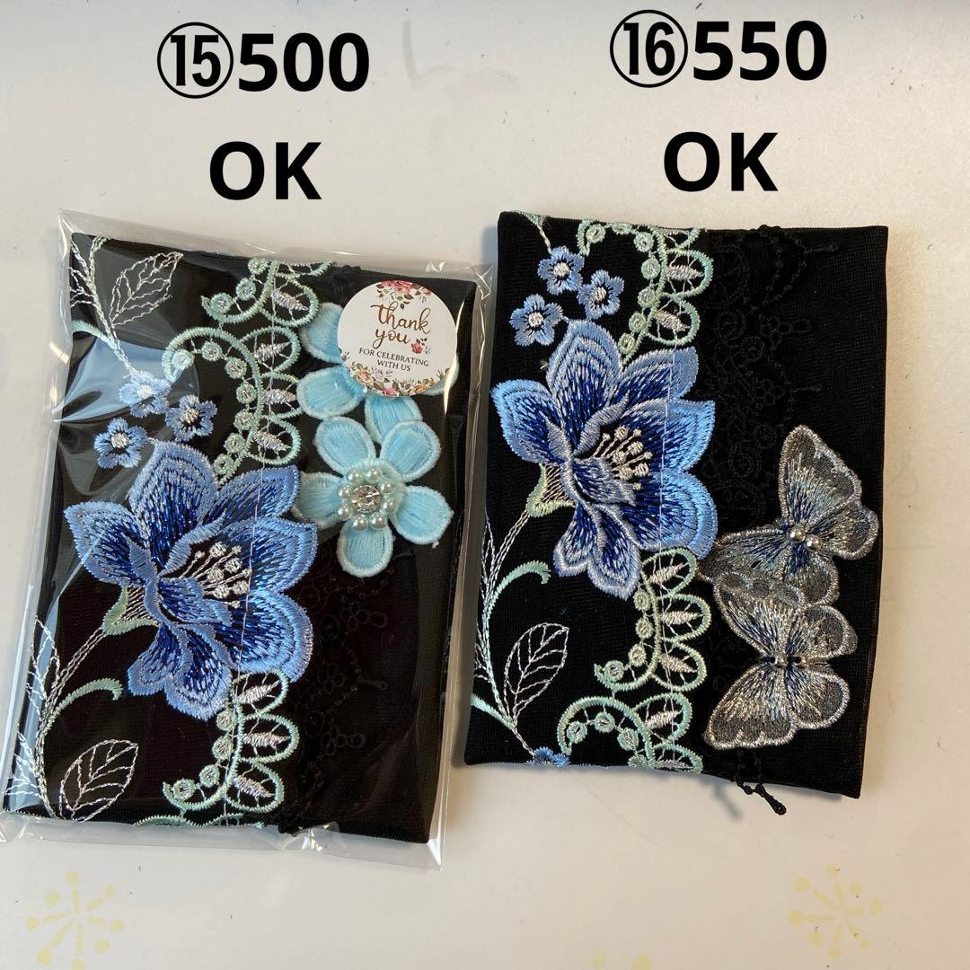 ③reonyan☆購入前プロフ確認☆ ポケットティッシュケース - メルカリ