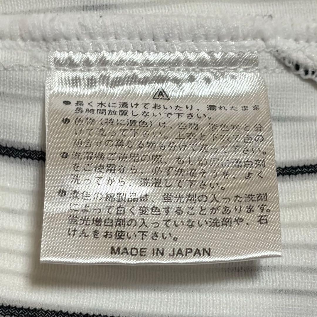 激レア 阪神タイガース 岡田彰布 監督 プロコレクションユニフォーム