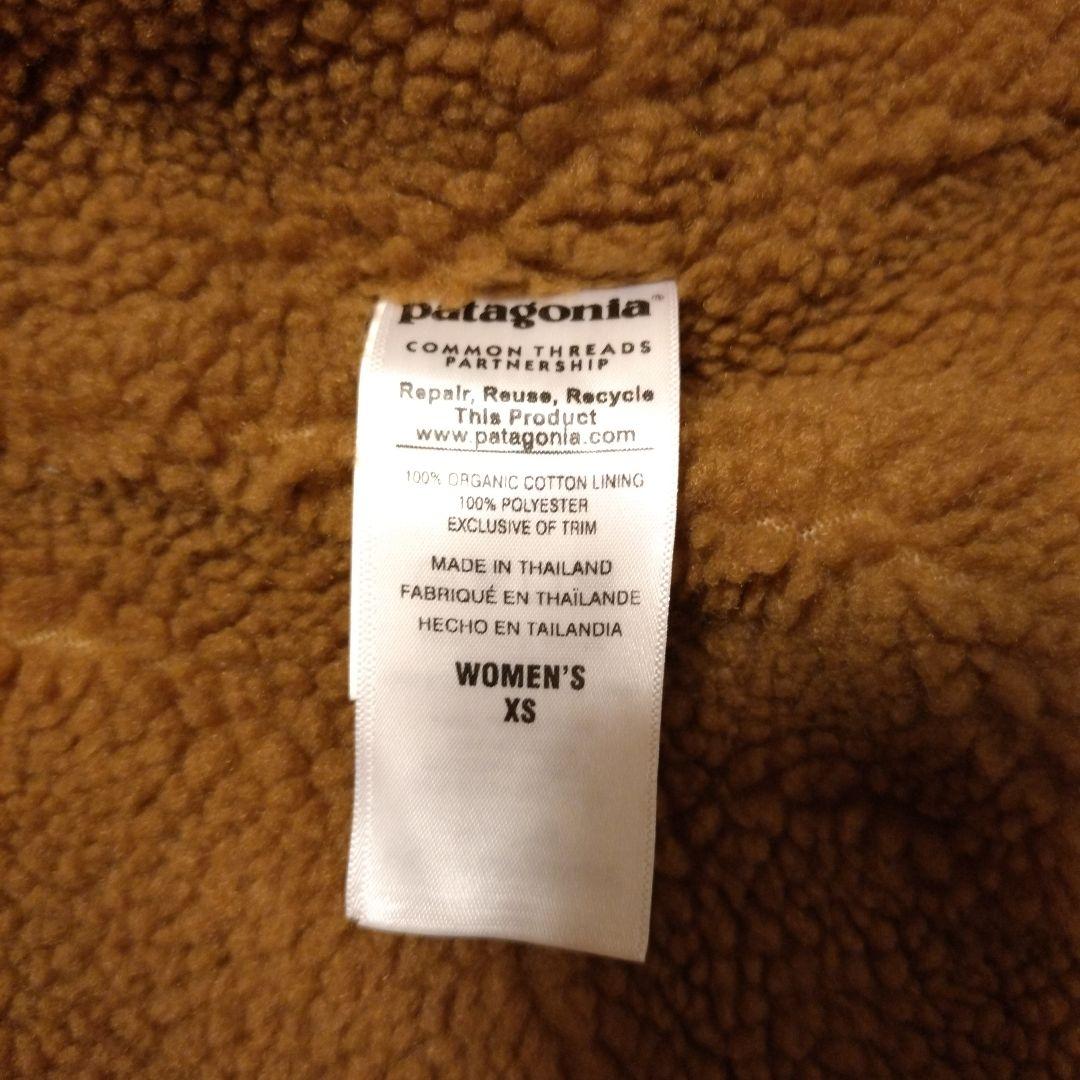 パタゴニア インサレーテッド プレーリードーンパーカ レディースXS グリーン