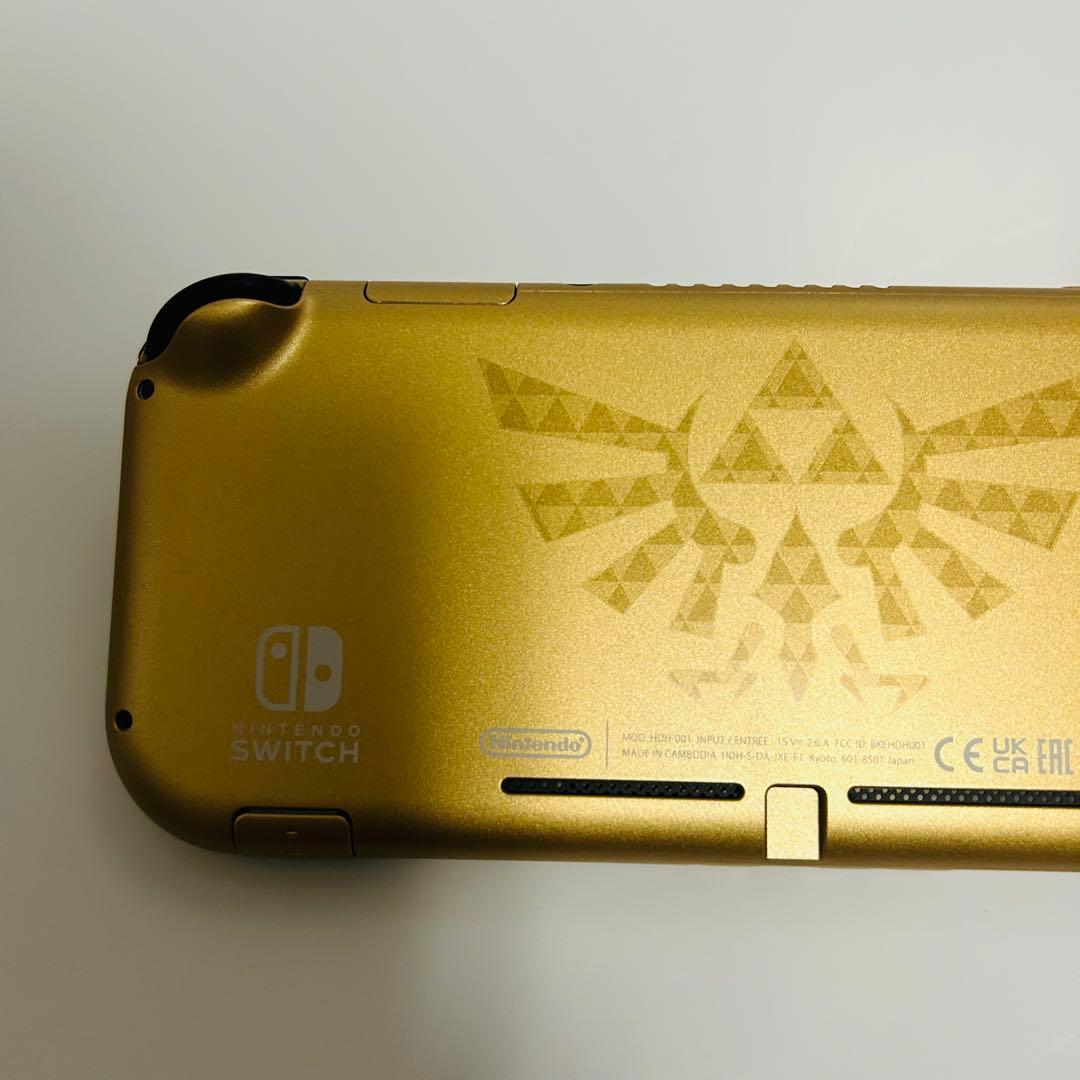 希少】Switch Lite ハイラルエディション 箱・充電器完備 画面傷なし