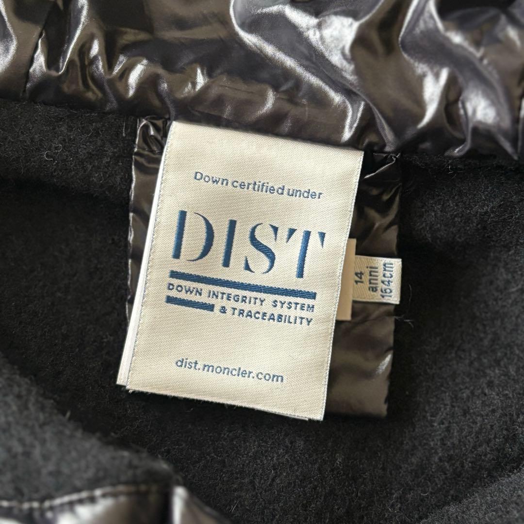 モンクレール　MANTELLAマンテラ　ダウン入りフード付きウールニットポンチョ