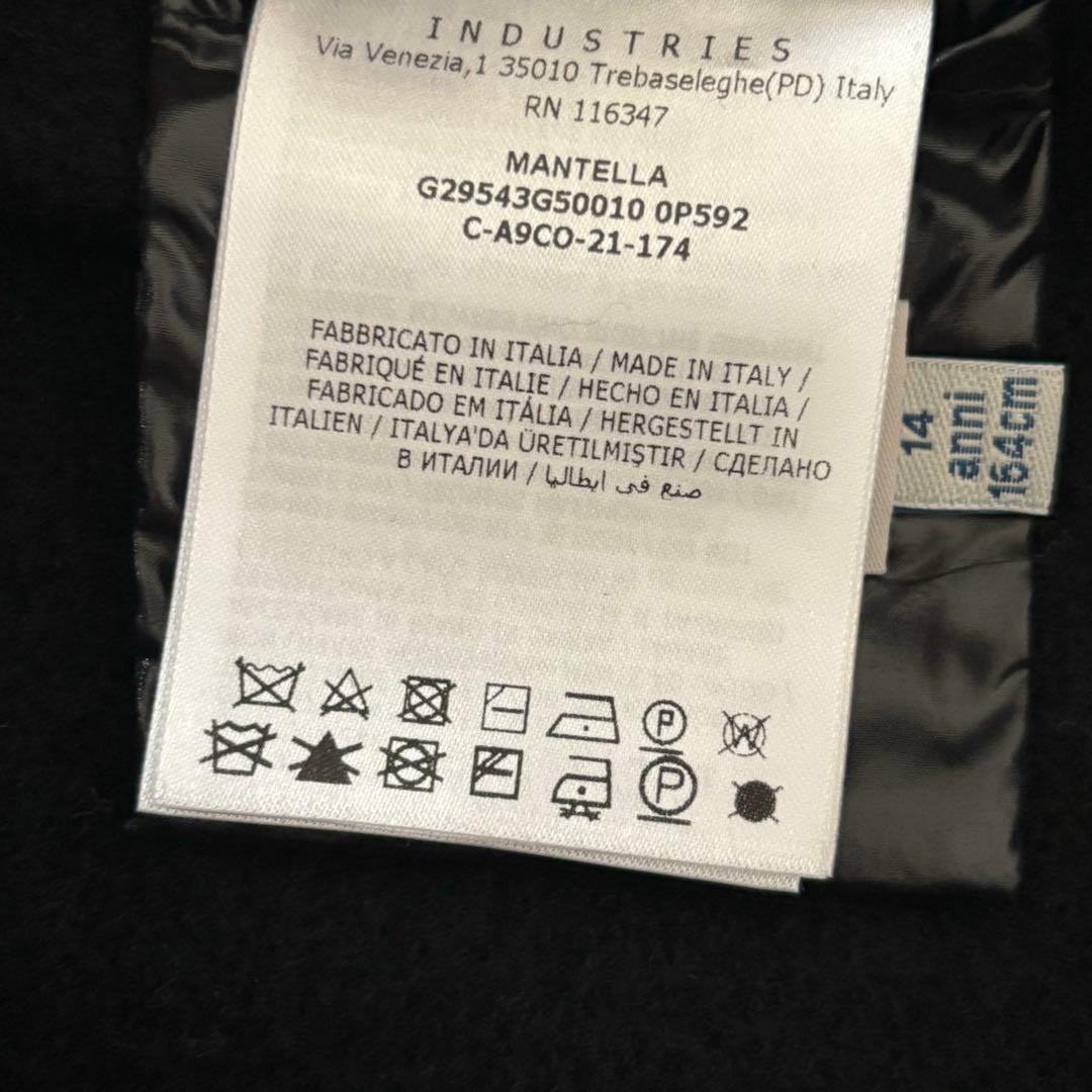 モンクレール　MANTELLAマンテラ　ダウン入りフード付きウールニットポンチョ