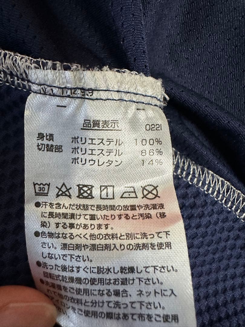 テニスウェア　まとめ売り　古着付き