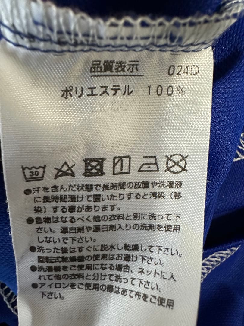 テニスウェア　まとめ売り　古着付き