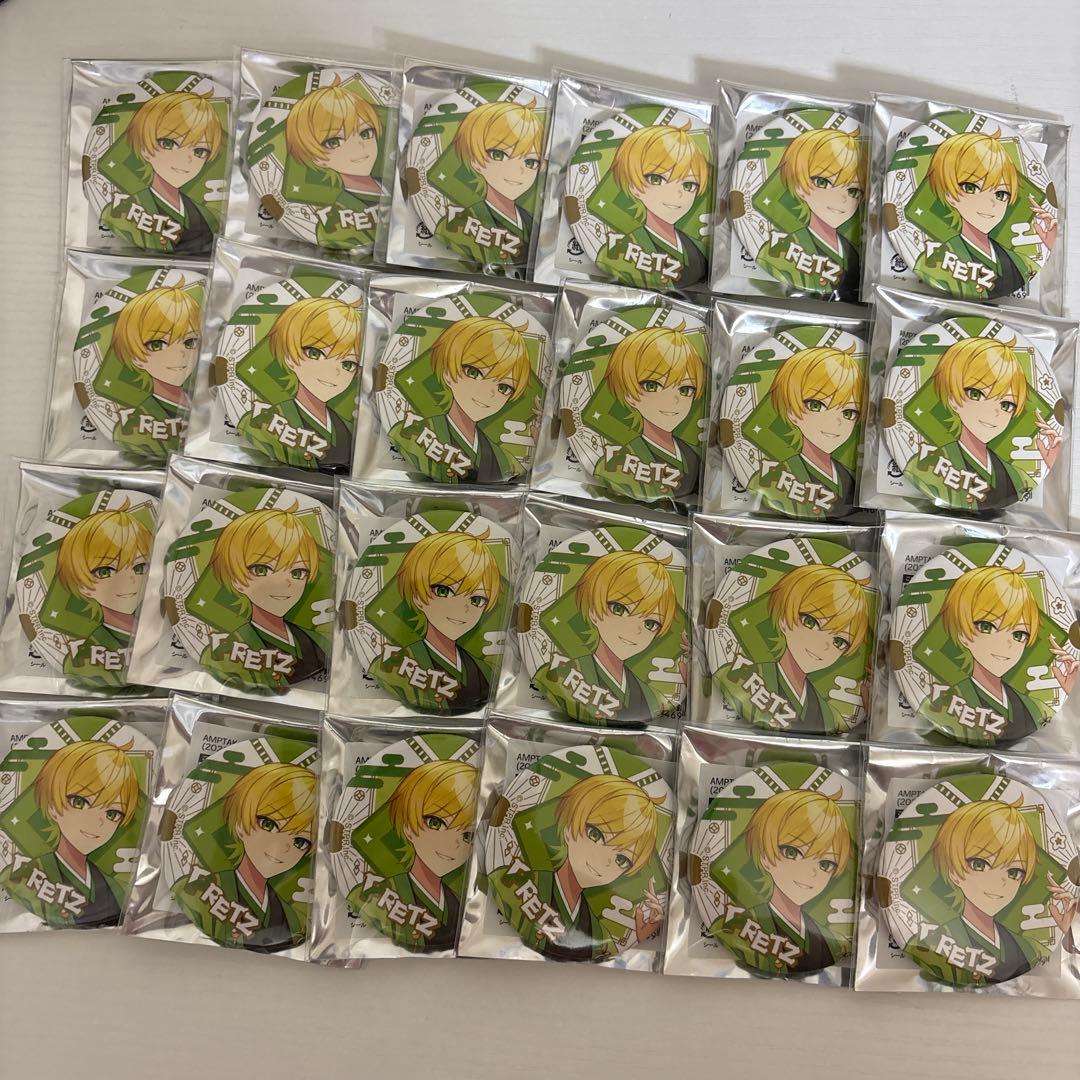 アンプタック ぷりっつさんNewYear缶バ