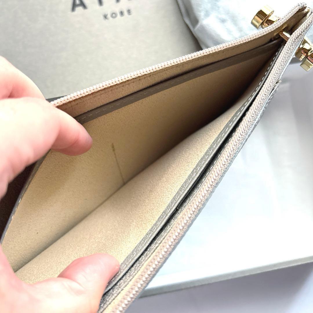 新品】ATAO Batty アタオ バティ グレージュ ショルダーバッグ - メルカリ