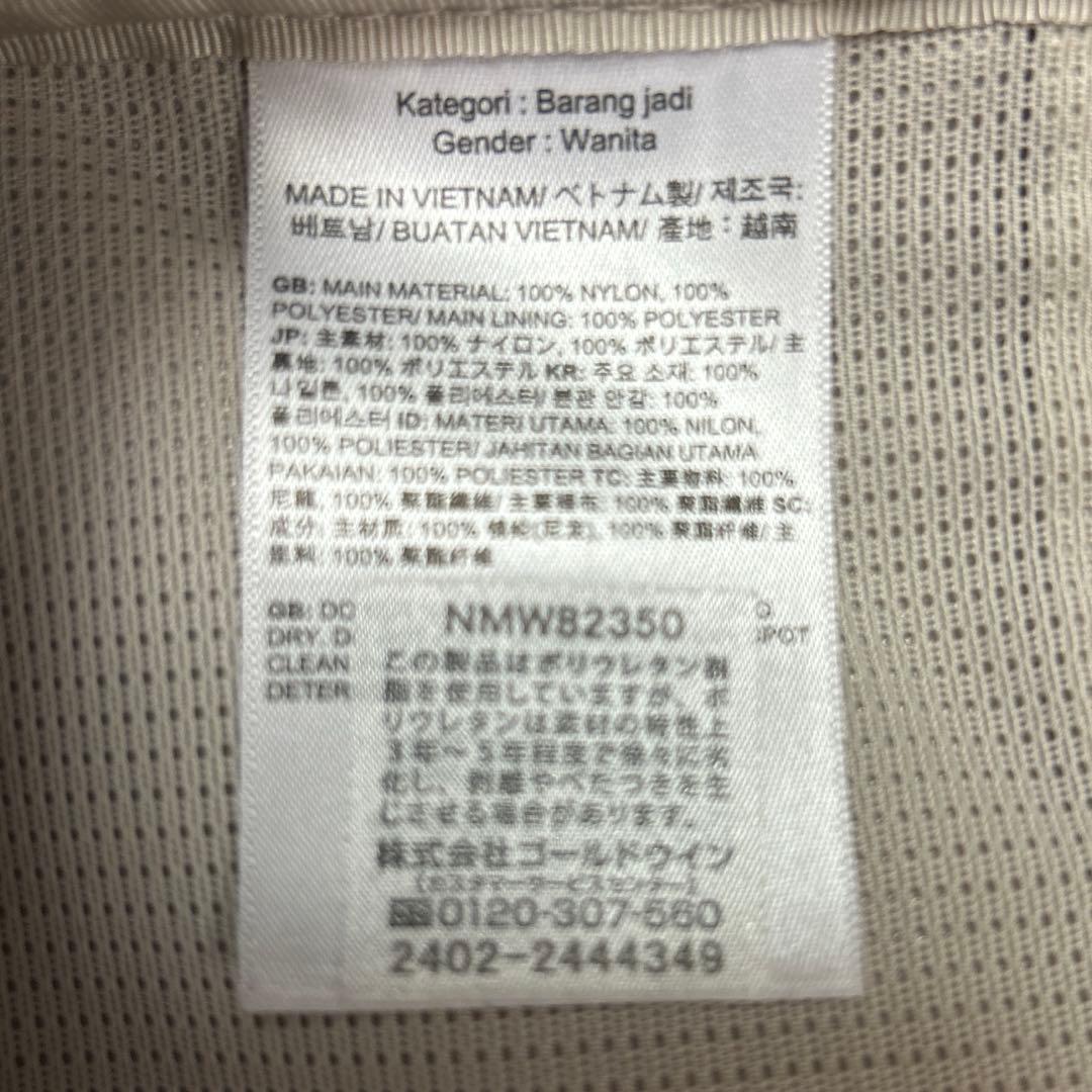 ノースフェイス　ネバーストップデイパック（レディース）リュック／デイパック