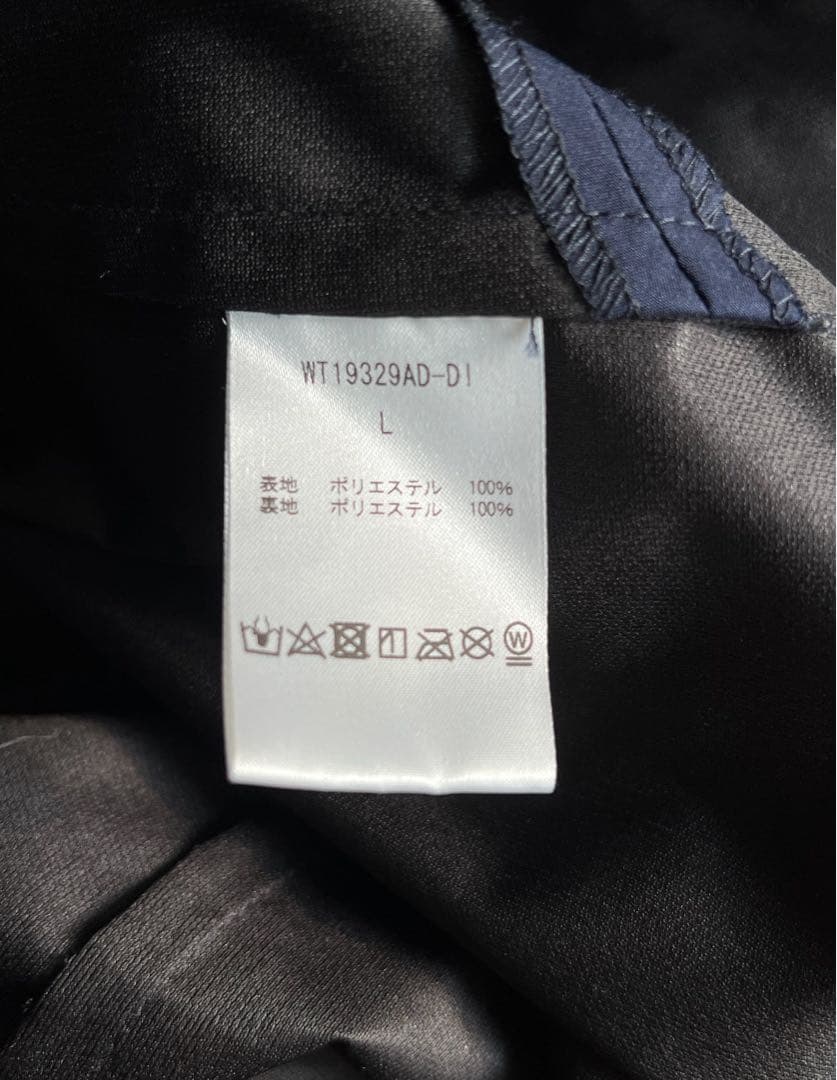 超美品ワイルドシングスセットアップスーツ2点セット　ネイビーウエストゴム