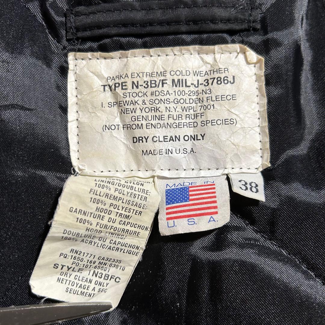 《激レア廃盤品》スピワック黒N-3BタイタンクロスSPIEWAK38