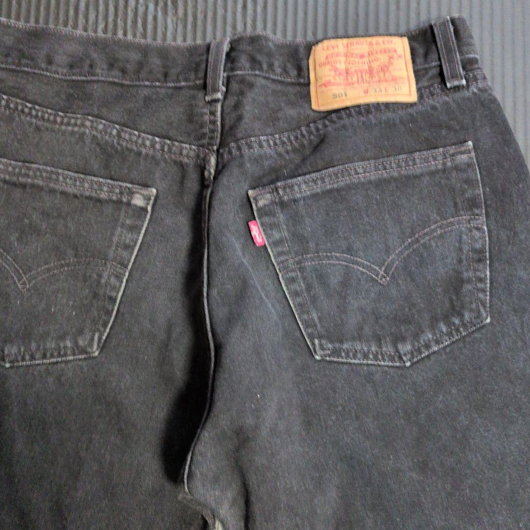 【USA製】　リーバイス　501 デニム　後染めブラック　W33 L30