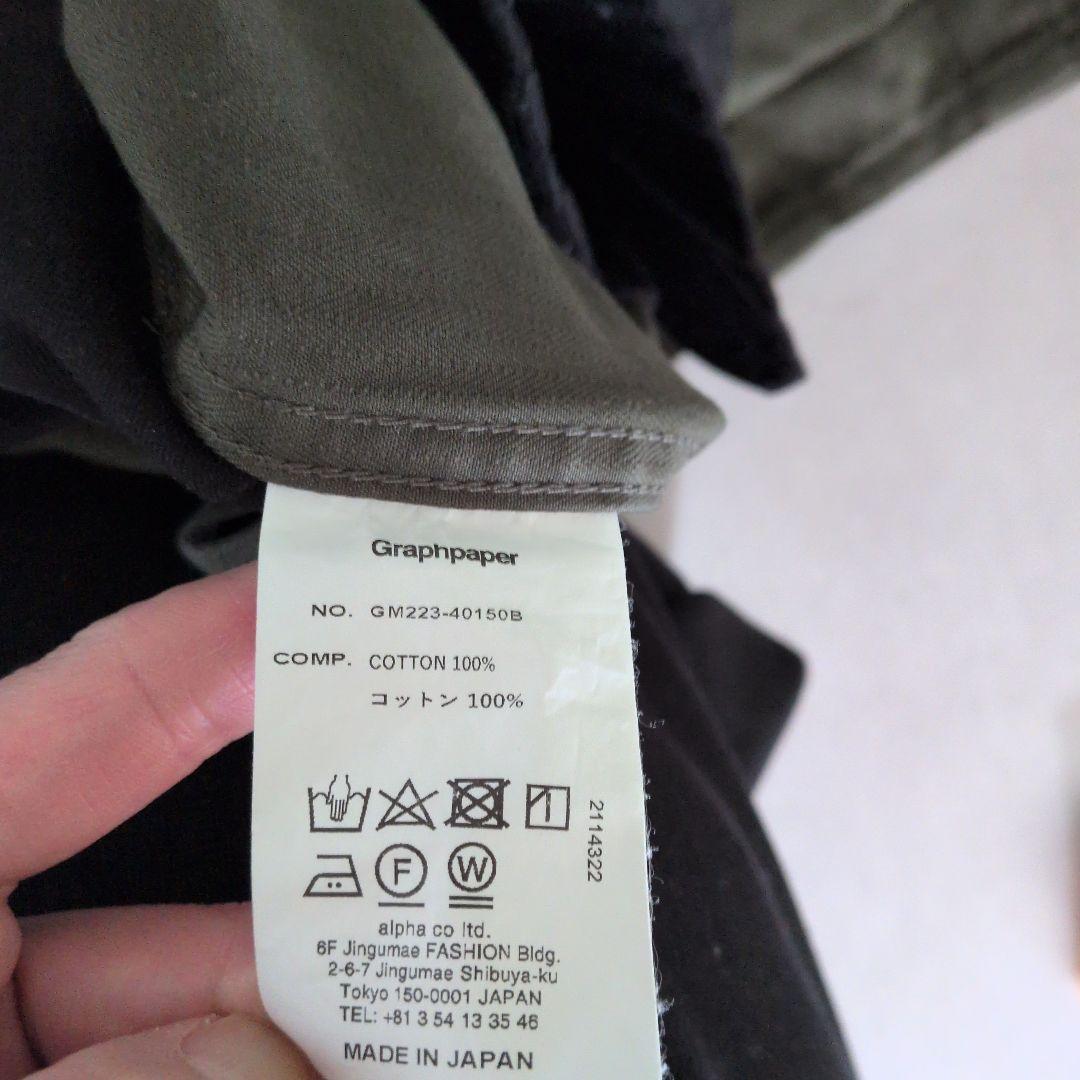 Graphpaper(グラフペーパー)パラシュートパンツ　カーキ　オリーブ