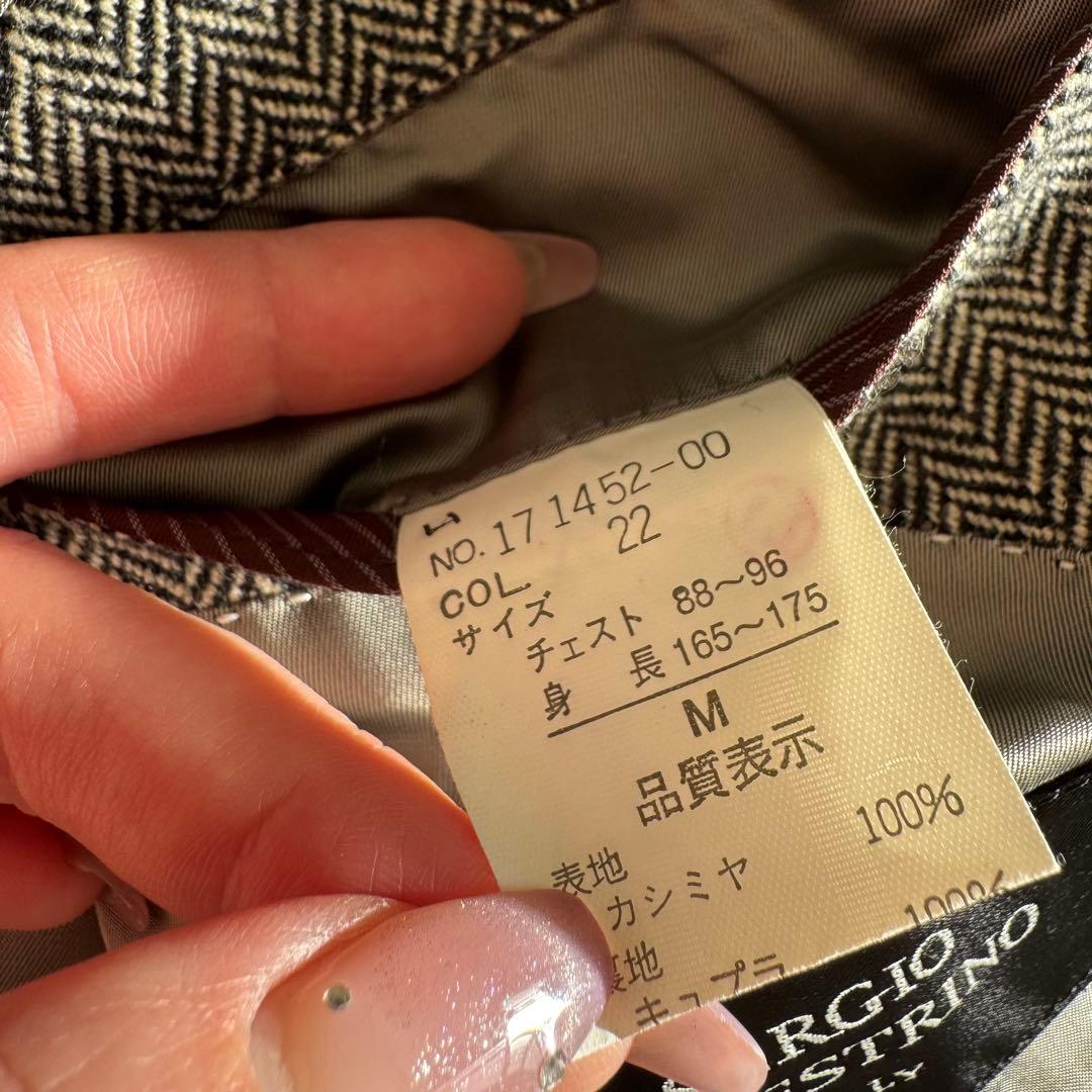 【カシミヤ100%】美品 MITSUMINE ヘリンボーン柄 ステンカラーコート