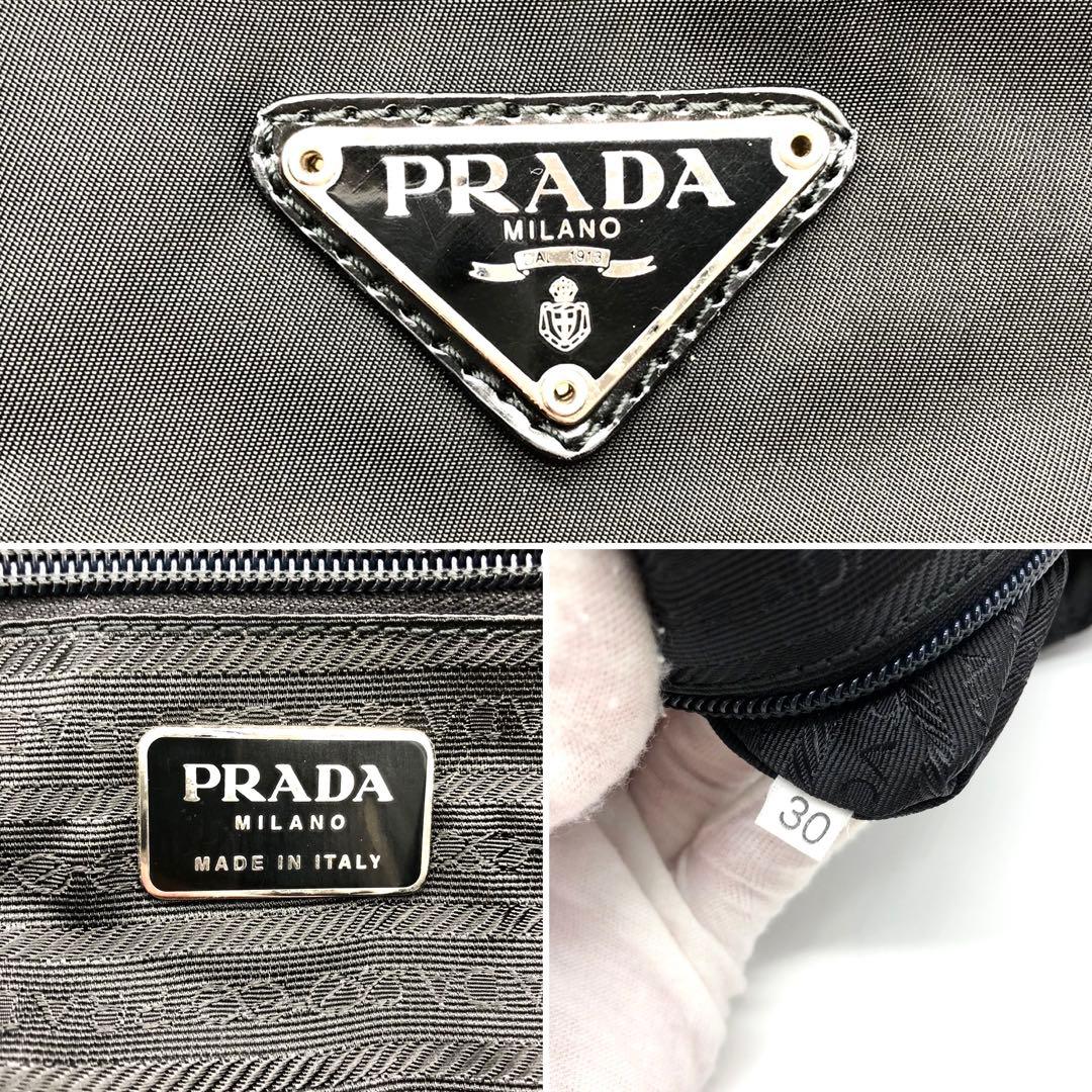 ✨美品✨プラダ リュック バックパック 三角ロゴプレート ナイロン レザー 黒