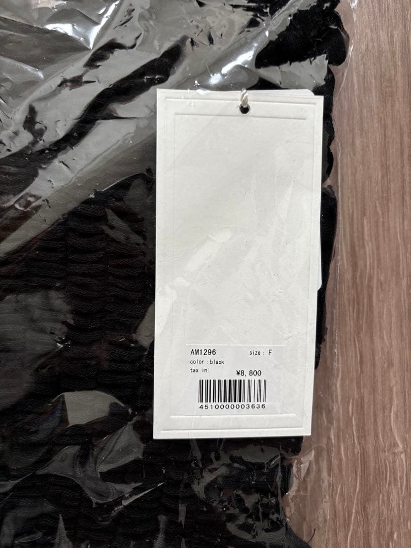 Ami shirring logo tops 【タグ付】 andmary