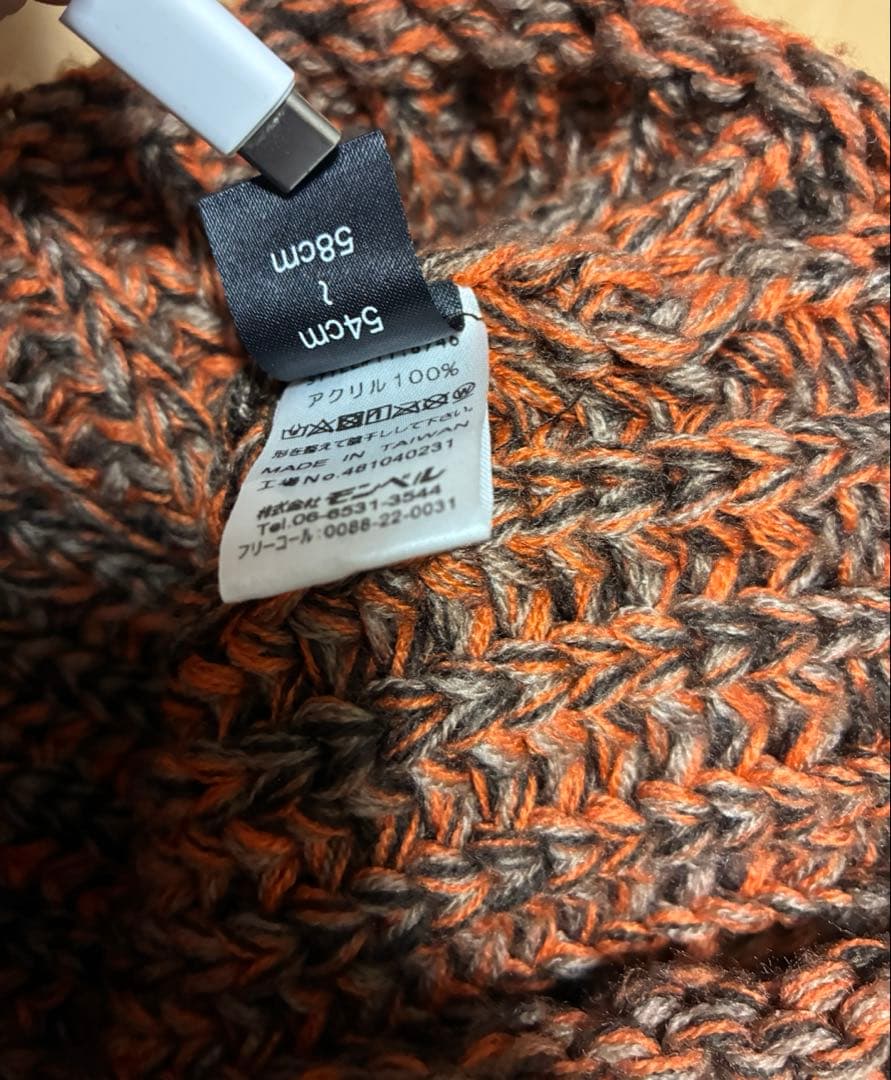 mont-bell ニット帽 S/M オレンジ系 - メルカリ