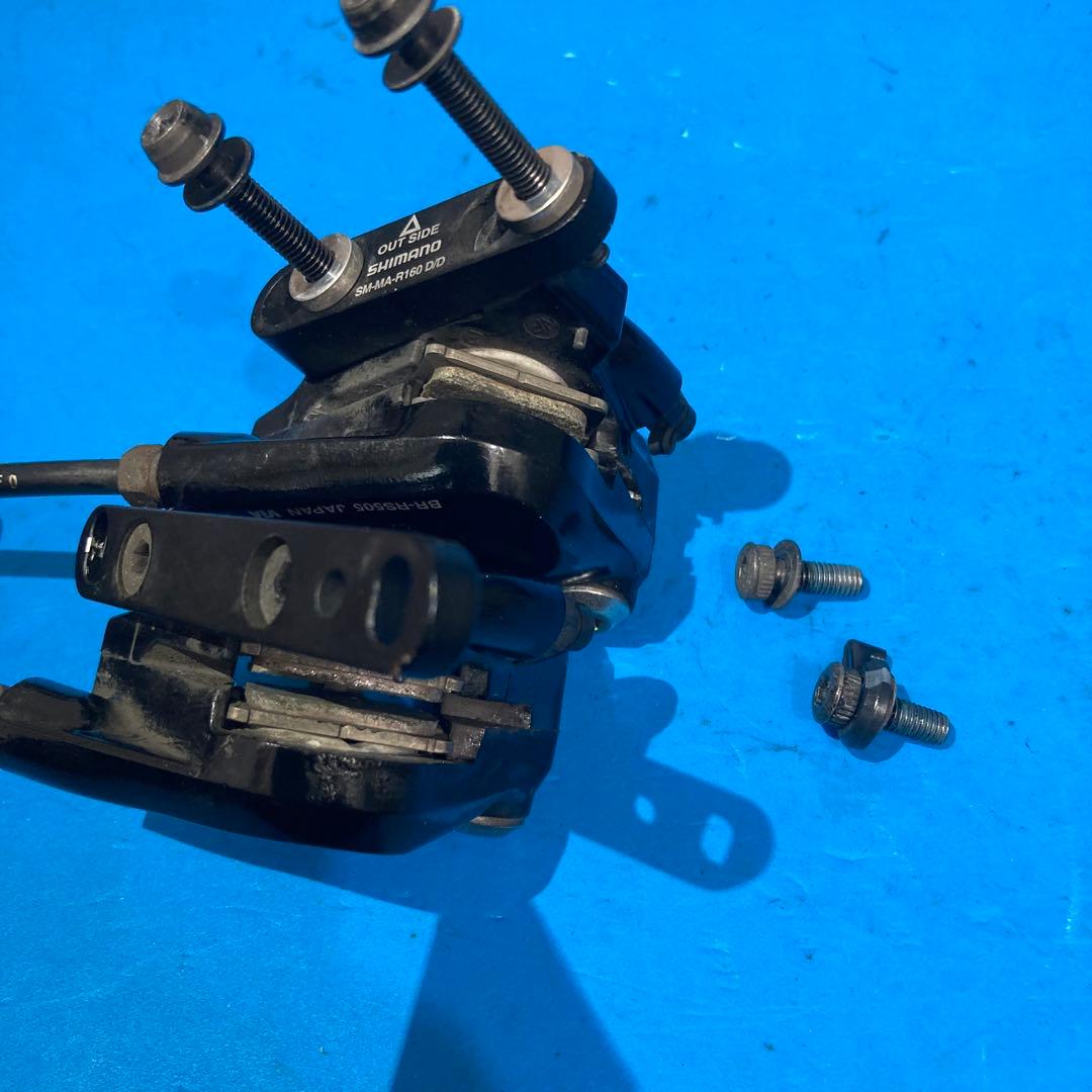 ◻️油圧105 5800グレード 2×11s ST FD RD BRコンポセット②