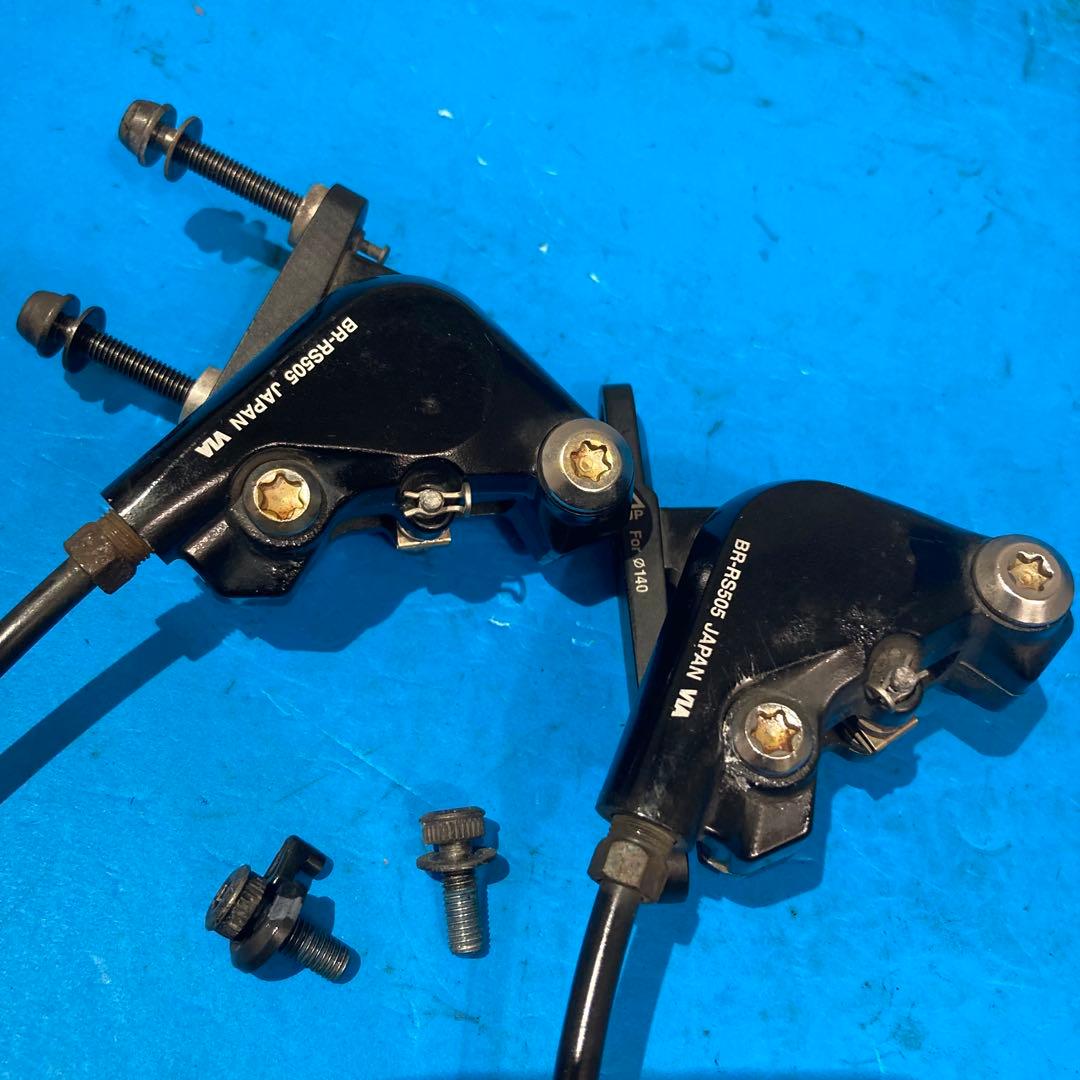 ◻️油圧105 5800グレード 2×11s ST FD RD BRコンポセット②