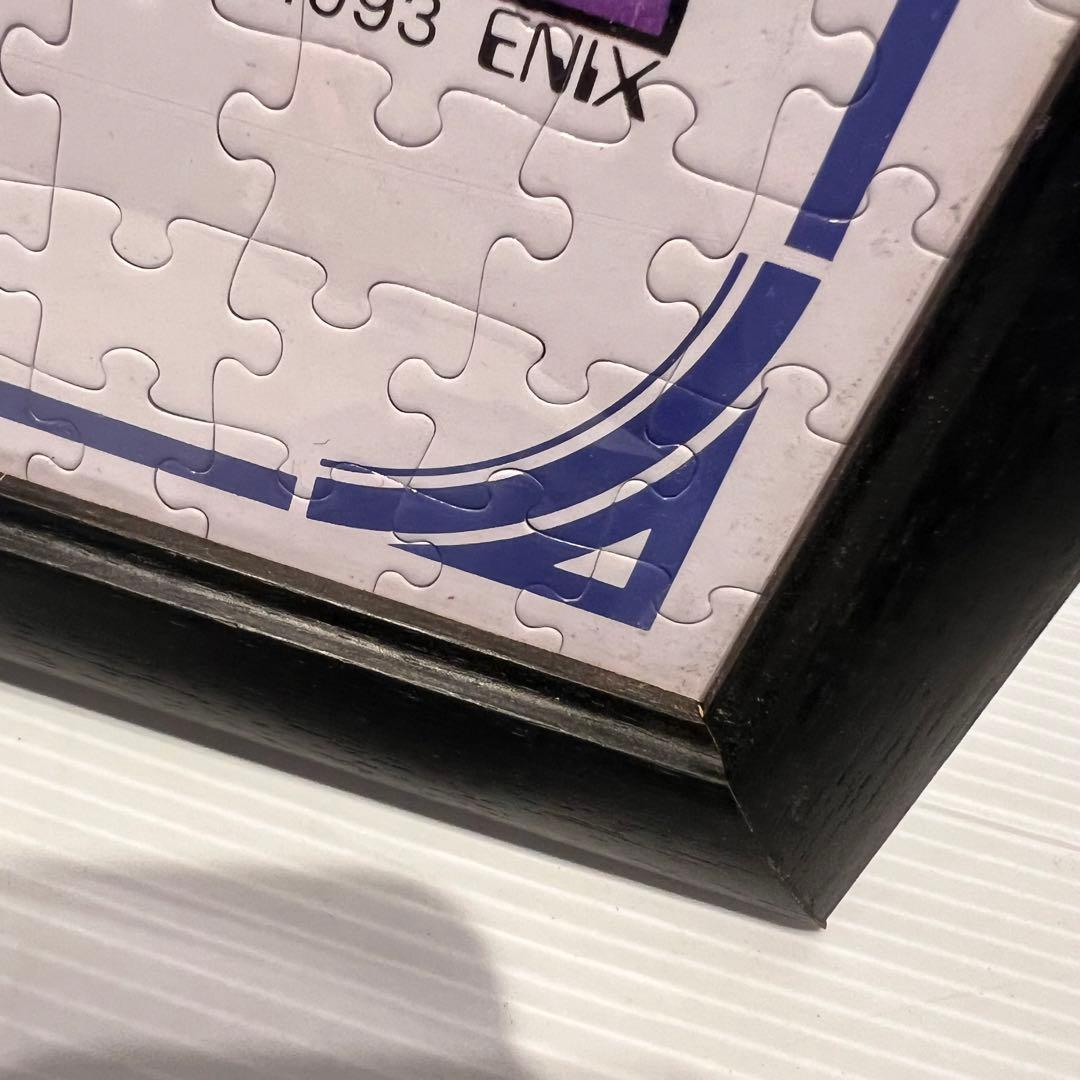 ドラゴンクエストⅠ•Ⅱ ジグソーパズル 1000ピース 完成品 ロトの勇者