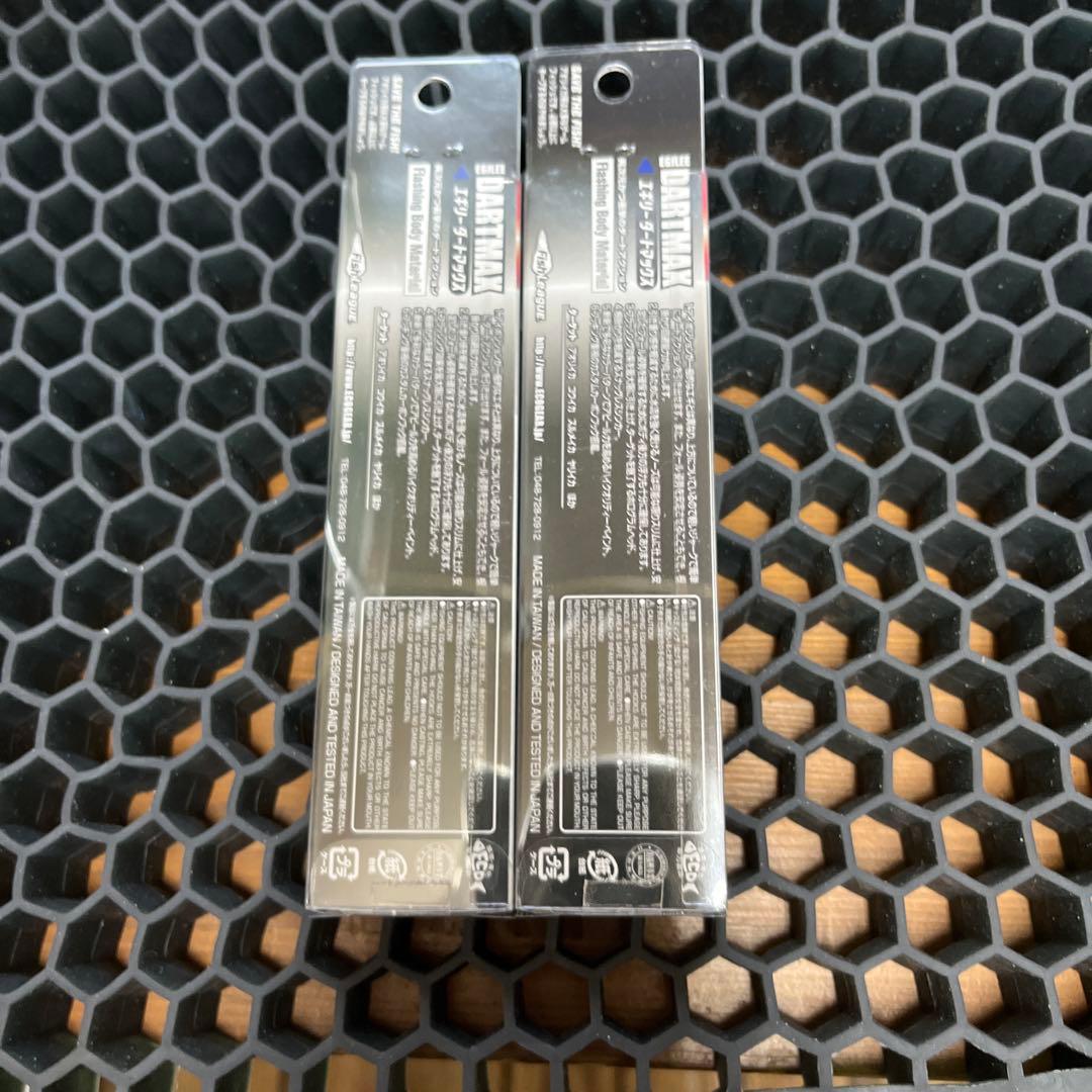 DARTMAX TR 40g-BK エギ 2個セット