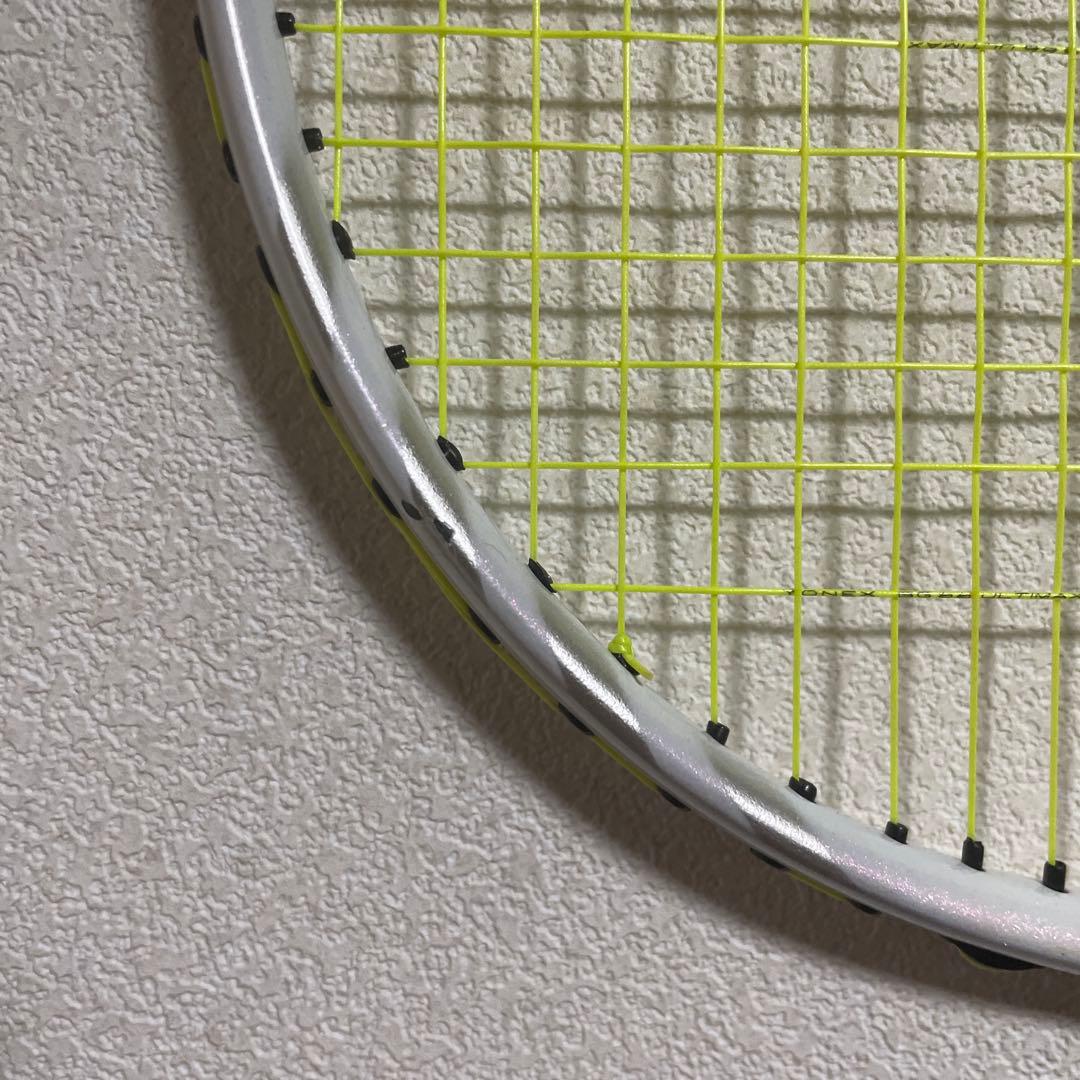 4UG5 アーマーテック900テクニック