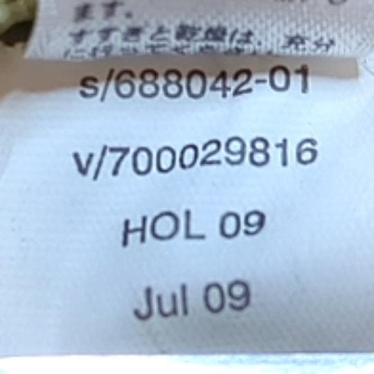 GAP ダウンジャケット Y2K 00's 3way ドローコード 短丈 XL