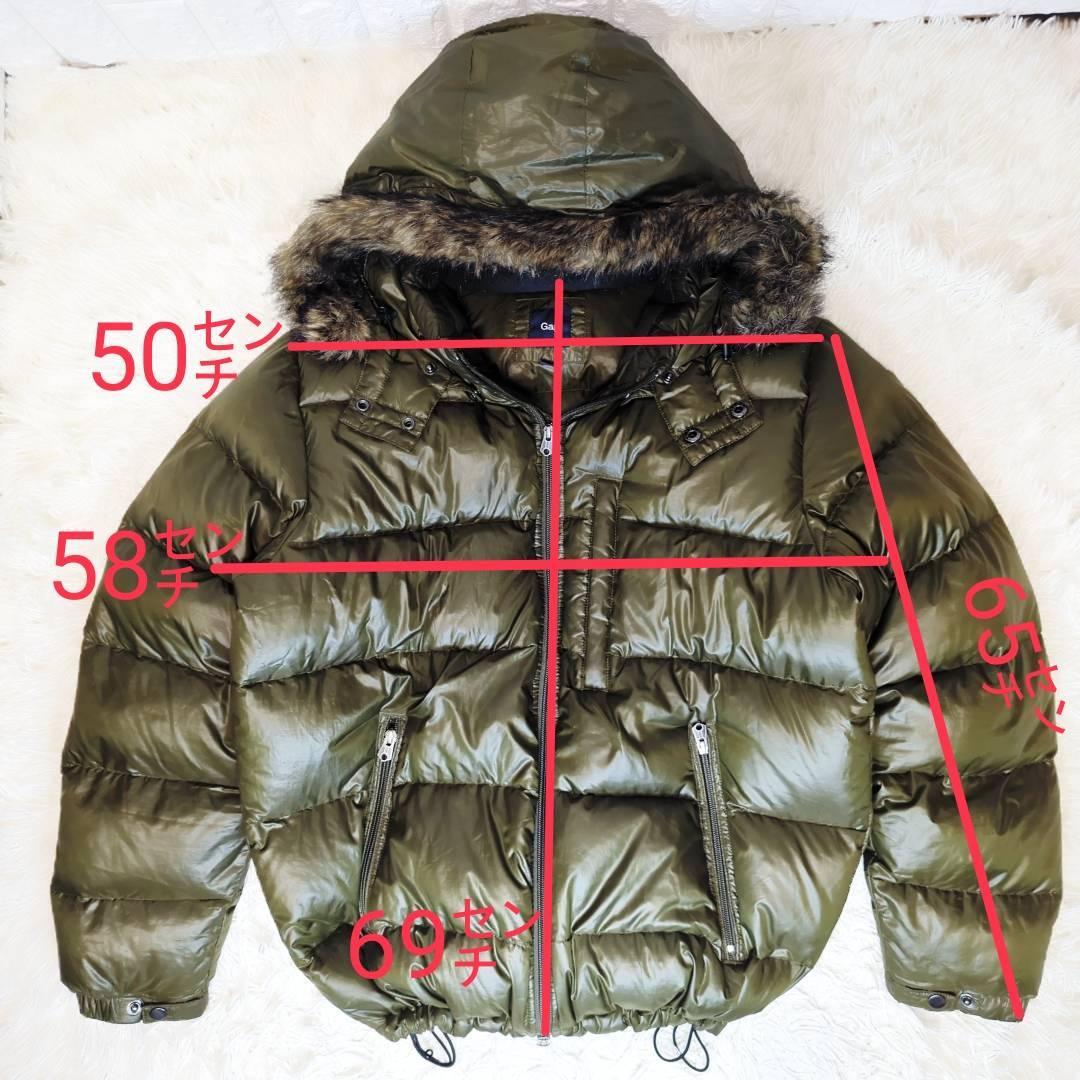 GAP ダウンジャケット Y2K 00's 3way ドローコード 短丈 XL