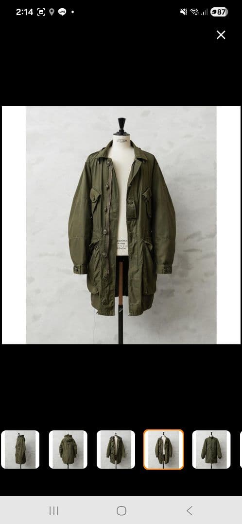 カナダ軍　ecw コールドウェザーパーカー