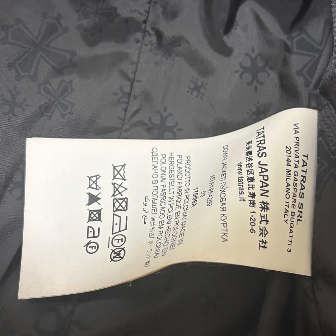 美品✨　TATRAS DOMIZIANO ダウンジャケット　ブラック　03