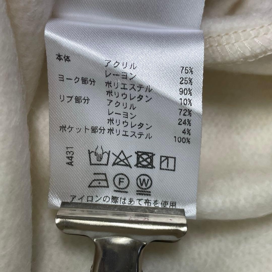 epicure ニードルヒートフリースミドラー LL白 151-35010