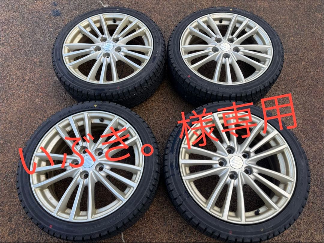 ①195/45R17 スタッドレスタイヤ アルミ付4本 スズキ スイフトスポーツ