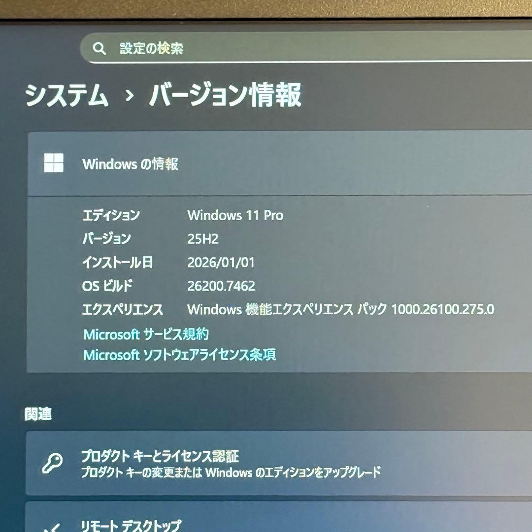 ★人気機種★VAIO Pro PG ８世代 最新Office2024 Win11