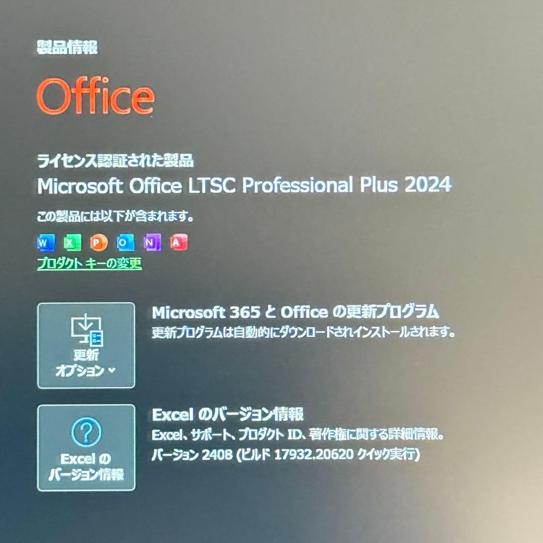 ★人気機種★VAIO Pro PG ８世代 最新Office2024 Win11