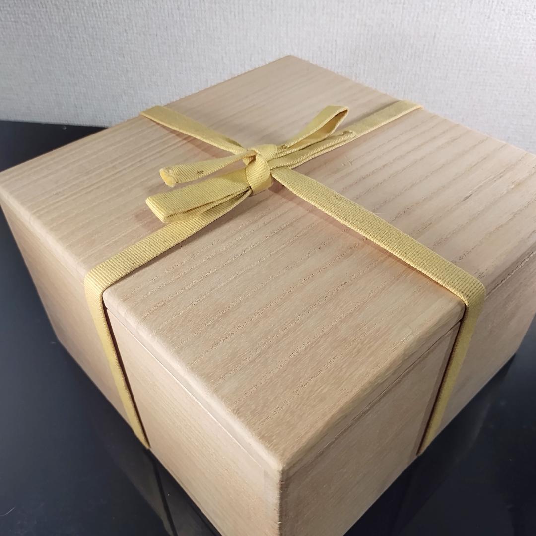 【極稀少】平沢九朗 織部 向付け 骨董 アンティーク 美品 入手困難 レトロ