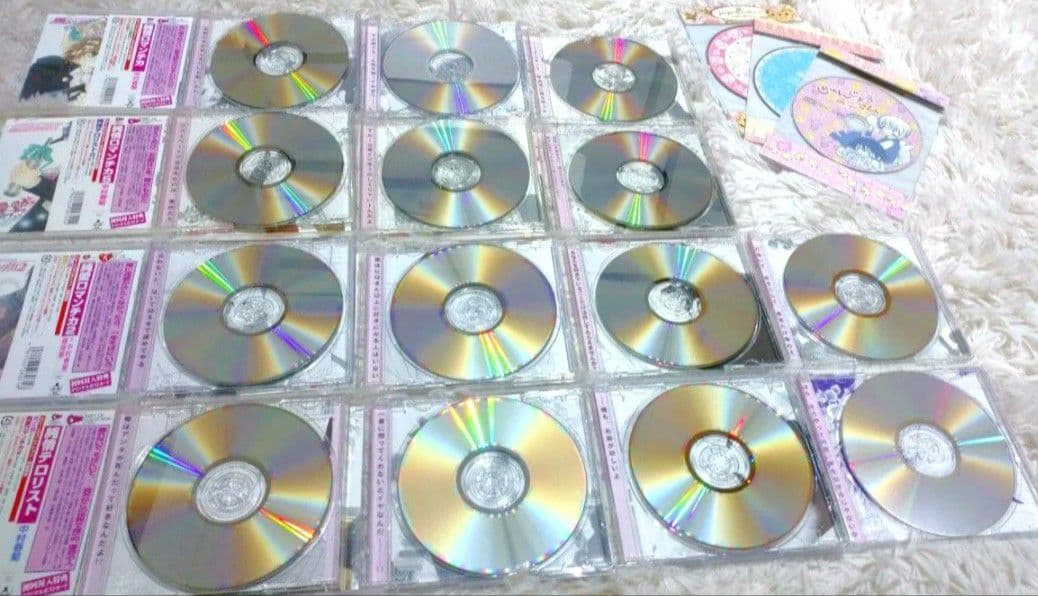 純情ロマンチカ CD17枚+コミック3冊セット