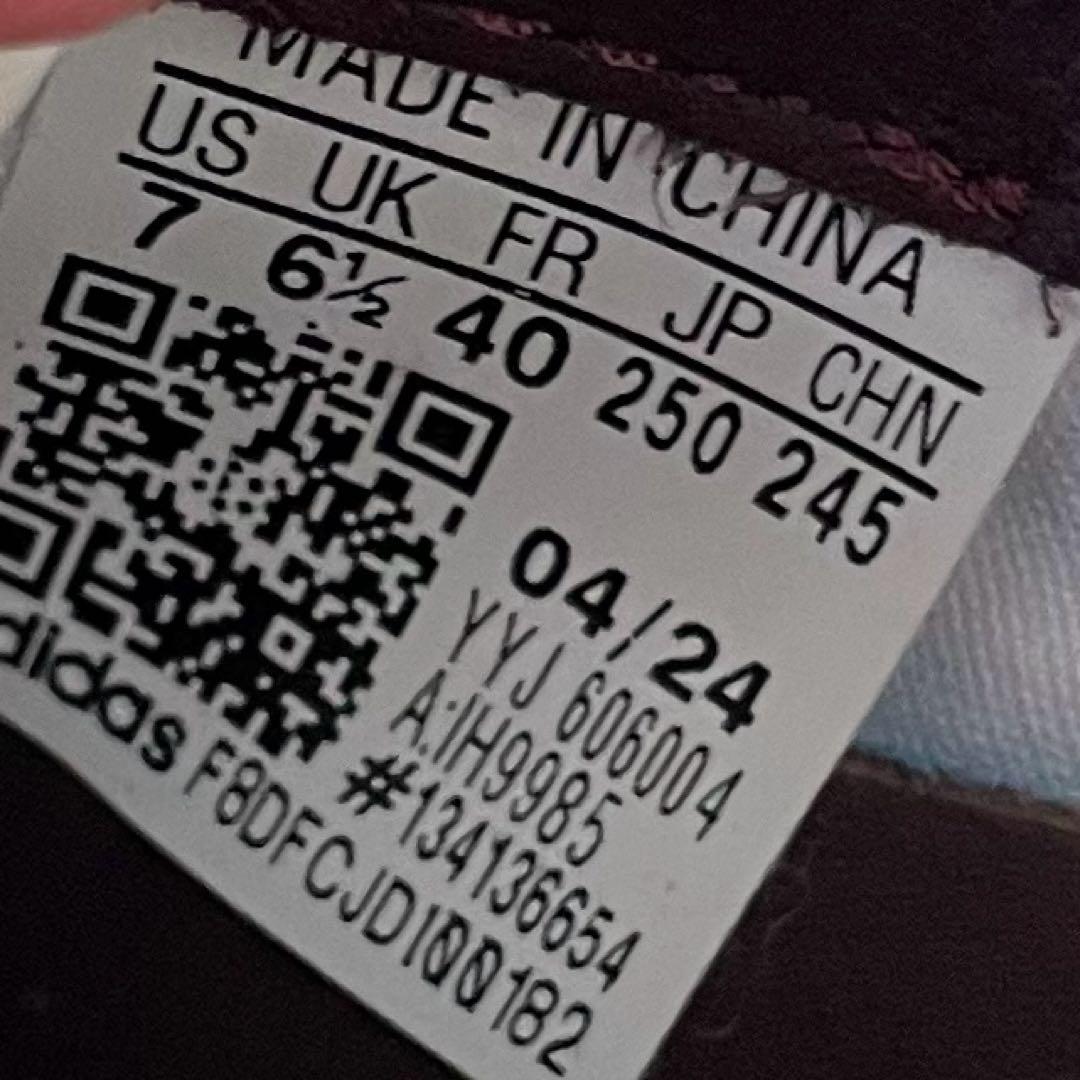 柴田ひかり × adidas Originals Gazelle Indoor