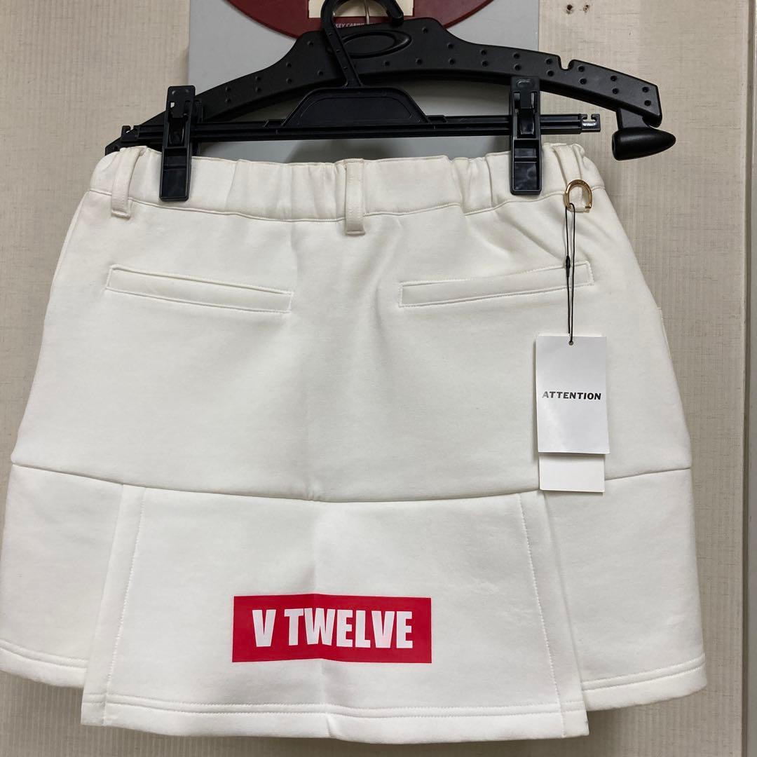 訳あり　V12ヴィトゥエルブ　スカート　サイズ1 ☆82
