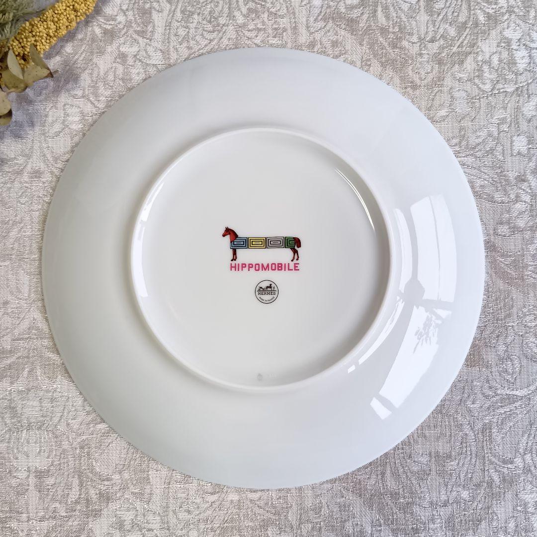 エルメス HERMES イポモビル プレート 皿 21.5cm 未使用 馬尻尾