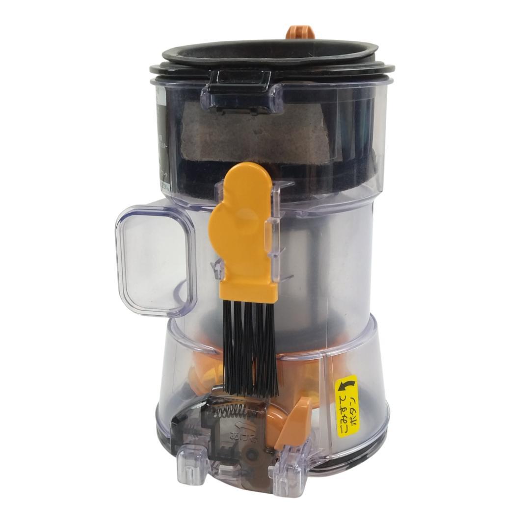 C*☆様 日立　ラクかるパワーブーストサイクロン PV-BHL4000J　23年