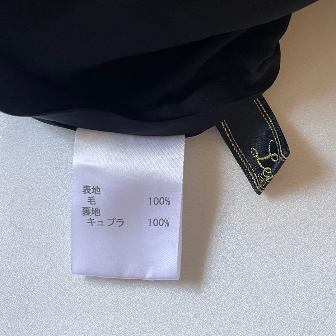 美品 レリアン ジャンパースカート ワンピース 大きいサイズ ボタン 13+