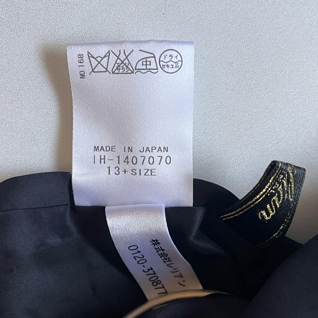 美品 レリアン ジャンパースカート ワンピース 大きいサイズ ボタン 13+