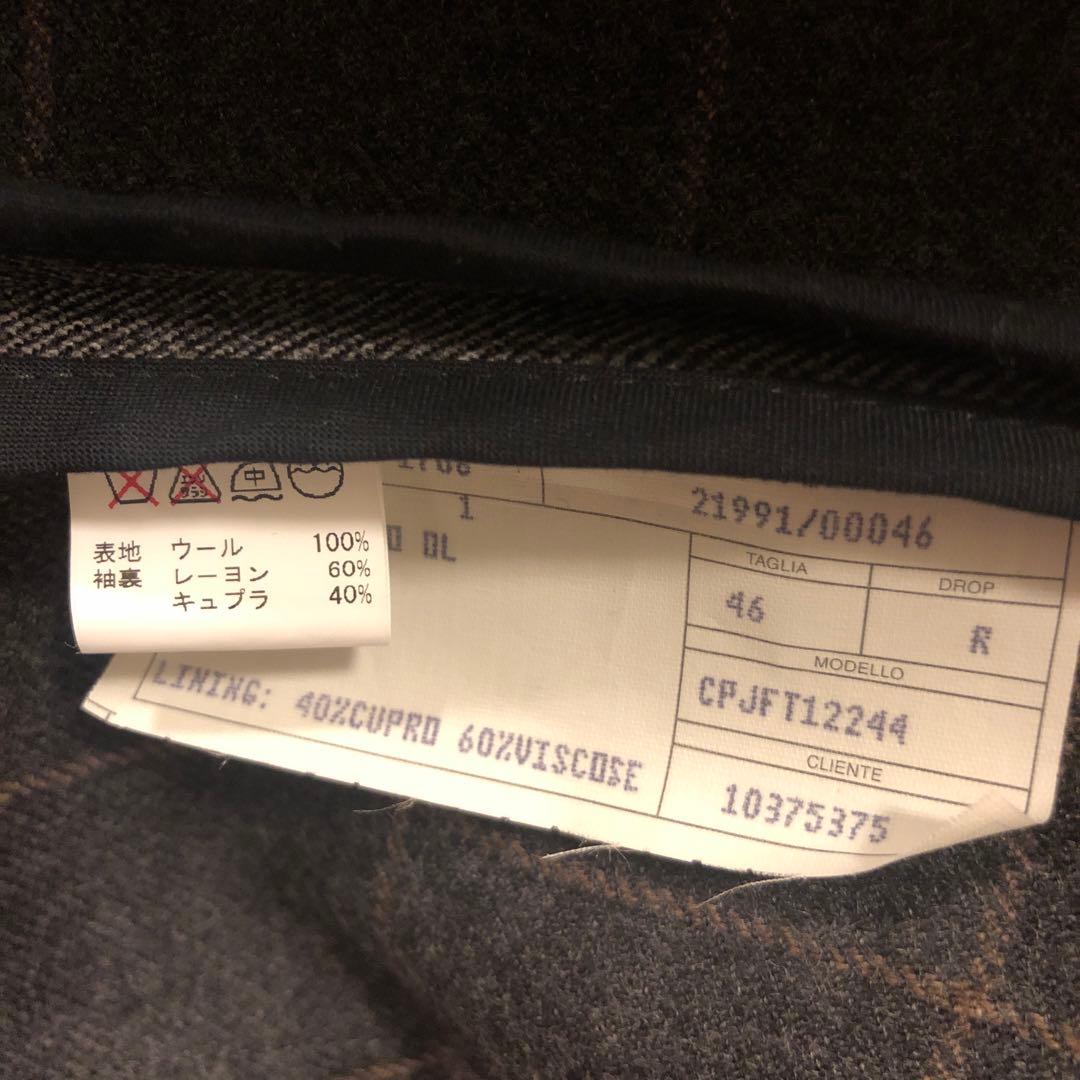 【未使用品】eidos ヘリンボーンダブルチェスターコート サイズ46