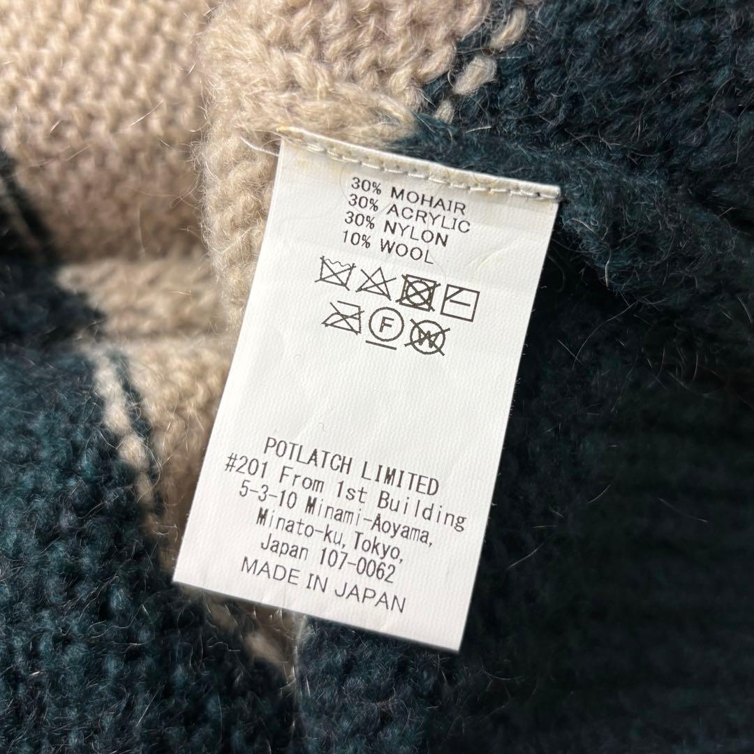 C.E CavEmpt ZIGGURAT 切替デザイン ニット モヘア 紫 - メルカリ