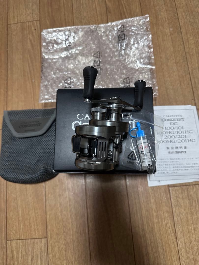 20カルカッタコンクエストDC201