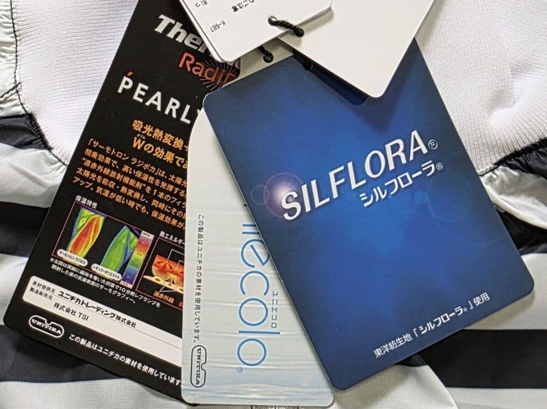 ★新品正規品 パーリーゲイツ ダルファイン ツインスニードブルゾン 4(M)