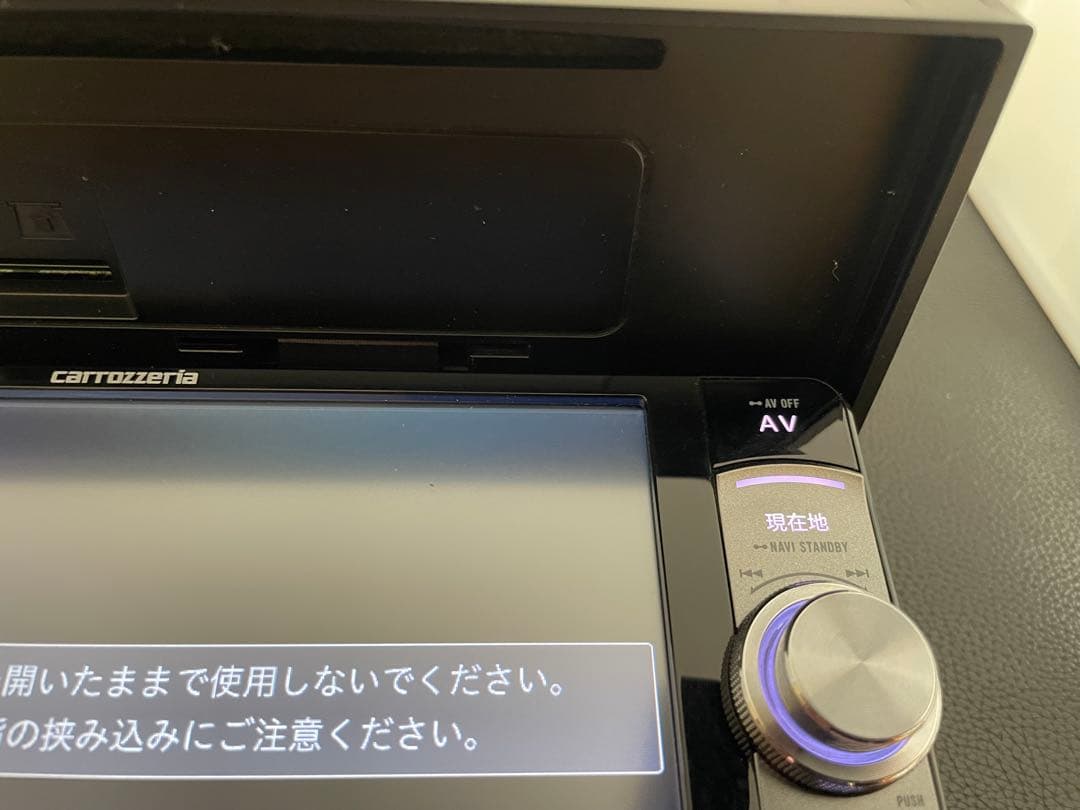 楽ナビAVIC-RW900 2026年地図最新2.0.0.版最新オービス