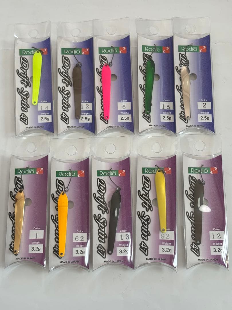 ロデオクラフト スプーン ドリフトスピン 47 2.5g 3.2g