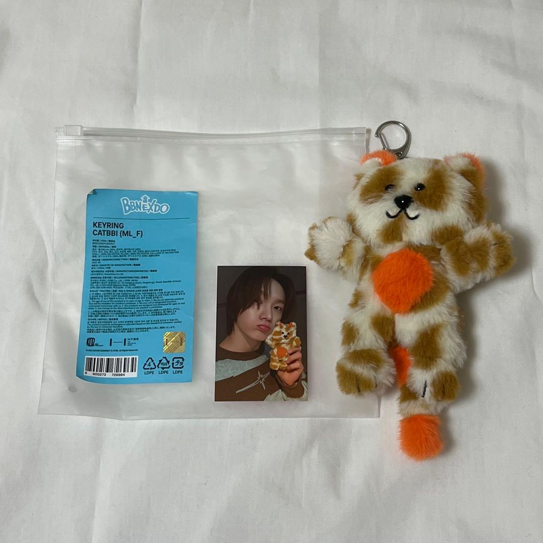 boynextdoor プネクド ソンホ - メルカリ